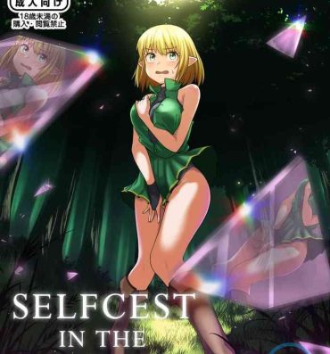Sexy Girl Selfcest in the forest- Original hentai Red