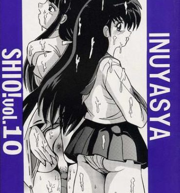 Hugetits Shio Vol.10- Inuyasha hentai Peitos