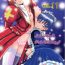 Bj SHIO! Vol. 11- Sakura taisen hentai Gritona