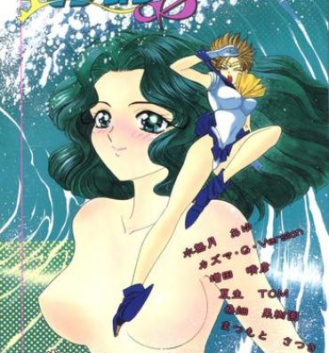 Adult Shounen Yuuichirou Vol. 14- Sailor moon hentai Omegle