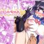 Virginity [Showa Saishuu Sensen (Hanauna)] Mahou Shoujo Yusya-chan – Magical Toilet Girl Yusya-chan [English] [MegaFagget] [Digital]- Original hentai This