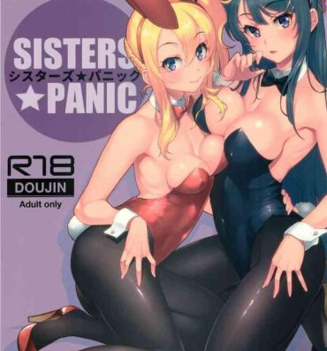 Asian Sisters Panic- Seishun buta yarou wa bunny girl senpai no yume o minai hentai Full