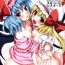 Gay Facial SS Scarlet Sisters- Touhou project hentai Cam