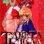 Tranny Tabeta Kigasuru 40- Super doll licca chan hentai Amateur Vids