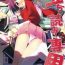 Double Tachiyomi Senyou Vol. 28- The world god only knows hentai Free Blowjobs