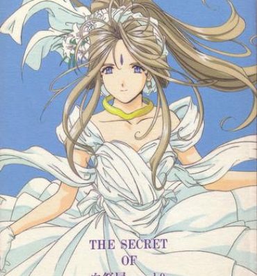 Big Ass THE SECRET OF Chimatsuriya Vol. 9- Ah my goddess hentai Tetas