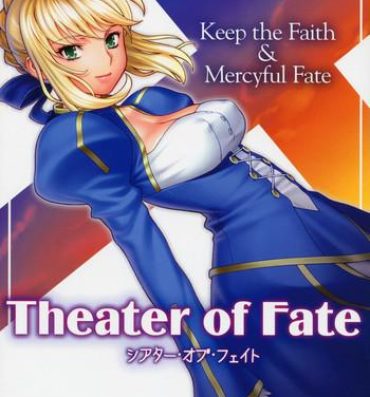 Girls Theater of Fate- Fate stay night hentai Amadora