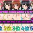 Twinkstudios These are Sexual Education Materials in the 2D World- Original hentai Sentones