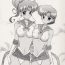Thief Tohth- Sailor moon hentai Teenies