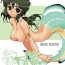 Footjob Tokonatu Mermaid Vol. 1-3 Bondagesex