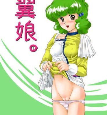 Ebony Tsubasa Musume. ①- Wingman hentai Model