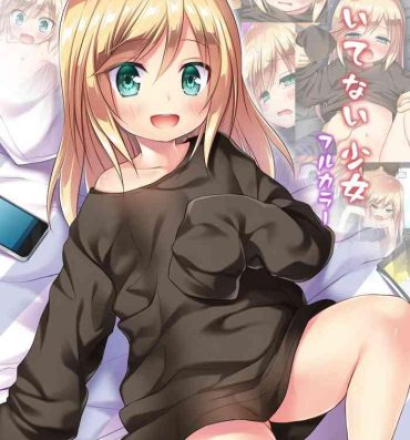 Blonde Tsuitenai Shoujo Full Color- Original hentai Virtual