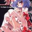 Dicks Twilight Syndrome- Touhou project hentai Fingers
