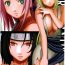 Sex Party Uzumaki Hanataba- Naruto hentai Anal Licking