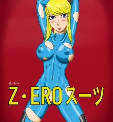 One Z-Ero Suit- Metroid hentai Free Blow Job Porn