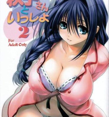 Fat Pussy Akiko-san to Issho 2- Kanon hentai Small Tits