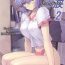 Consolo Ayanami 2 Hokenshitsu Hen- Neon genesis evangelion hentai Ass To Mouth