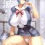 Perfect Teen Ayanami Dai 3 Kai- Neon genesis evangelion hentai Mask