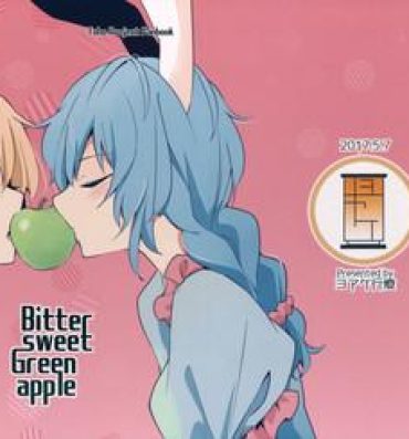 No Condom Bitter sweet Green apple- Touhou project hentai Doggie Style Porn