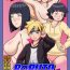 Punheta Boruto Erotic Adventure chapter1:Boruto is in trouble- Boruto hentai Deutsch