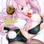 Camwhore (C89) [Wechselhaft (Kima-gray)] Narumeia-san to Costume Dai Fever | Super Costume Fever with Narumeia-san (Granblue Fantasy) [English] [BeatrixUsedGoods]- Granblue fantasy hentai Gay Sex