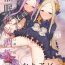 Rabuda (C95) [CAT GARDEN (Nekotewi)] Saimin Inmon Choukyou Iinari Abby-chan with Ana-chan (Fate/Grand Order) [Decensored]- Fate grand order hentai Blow Job Contest