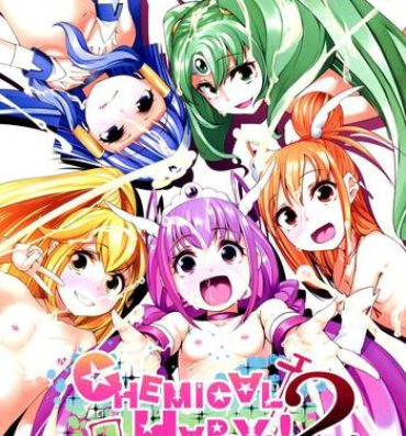 Trans CHEMICAL HAPPY 2!!- Smile precure hentai Lovers