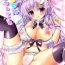 Free Hard Core Porn Colorful Patchex- Touhou project hentai Clothed