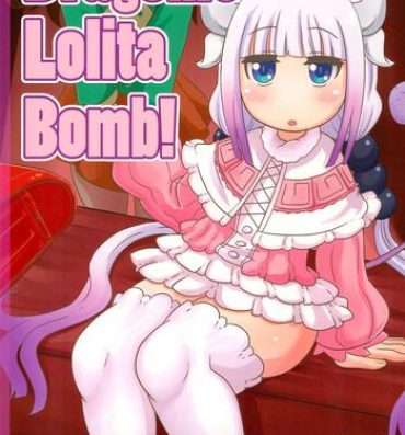 Facefuck Dragonic Lolita Bomb!- Kobayashi san chi no maid dragon hentai Cum On Ass