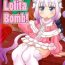 Facefuck Dragonic Lolita Bomb!- Kobayashi san chi no maid dragon hentai Cum On Ass