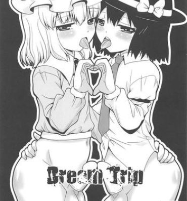Hot Cunt Dream Trip- Touhou project hentai Gay Physicalexamination