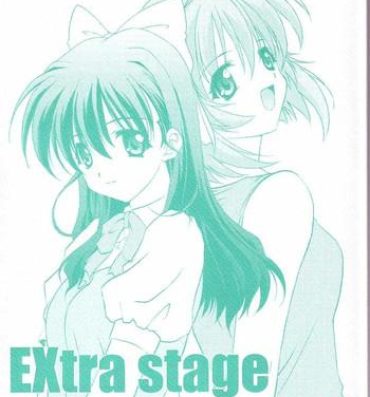 Hard EXtra stage vol. 11- Onegai twins hentai Toy
