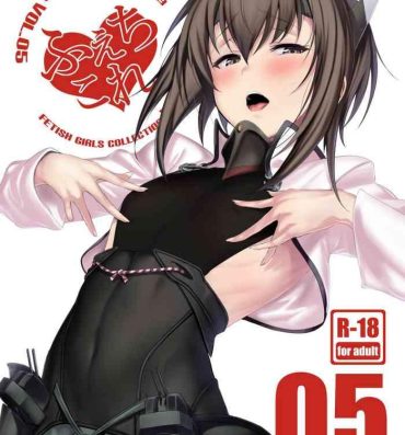 Bareback FetiColle Vol. 05- Kantai collection hentai Gay Physicals