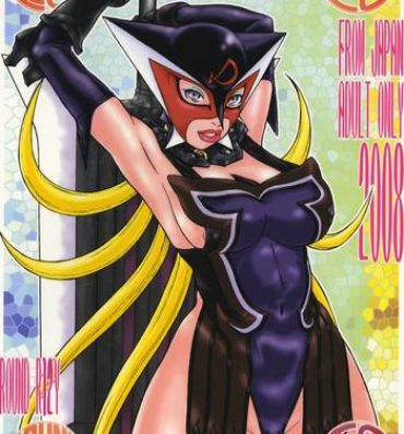 T Girl Fighters Yotta Comics Round 12 Yotta- Neon genesis evangelion hentai Queens blade hentai Mai otome hentai Nipple