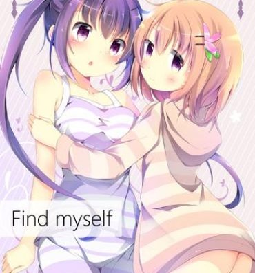 Striptease Find myself- Gochuumon wa usagi desu ka hentai Gay Clinic
