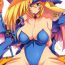 Best Blowjob Girl to Issho- Yu gi oh hentai Pussylick