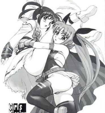 Ddf Porn Girl's Kissing- Mahou shoujo lyrical nanoha hentai Deflowered