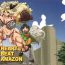 Gay Brokenboys HEART BEAT AMAZON- Dragons crown hentai Gay Deepthroat
