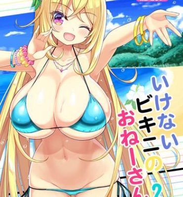 Ass Licking Ikenai Bikini no Onee-san 2- Original hentai Huge Ass