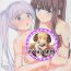 Shemale Porn Imaginary Line- New game hentai Pounding
