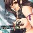 Porno Amateur in the weakness- Final fantasy vii hentai Blow