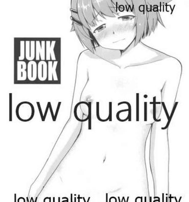 Best Blow Job Ever JUNK BOOK- The idolmaster hentai Tugjob