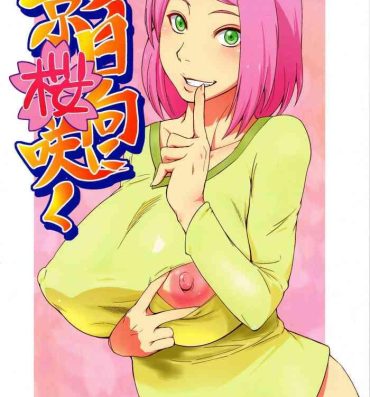 Sloppy Blowjob Kage Hinata ni Sakura Saku- Naruto hentai Fantasy Massage