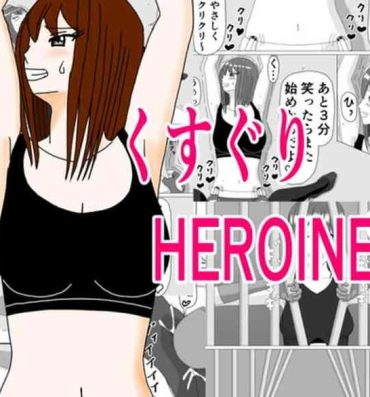Perverted Kusuguri HEROINE 2 Messy