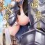 Hot Girl Fuck Kyodai Onna Kishi, Teikoku ni Mairu | A Giant Female Knight Goes to the Empire Riding Cock