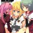 Mommy Lovely Girls' Lily Vol. 17- Puella magi madoka magica side story magia record hentai Sapphic