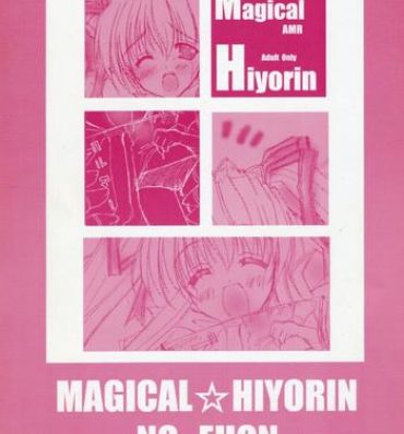 Gay Skinny MAGICAL HIYORIN NO EHON- Mizuiro hentai Time
