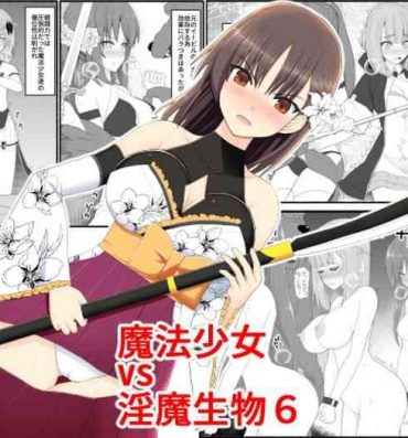 Petite Girl Porn Mahou Shoujo VS Inma Seibutsu 6- Original hentai Missionary Porn