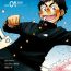 Boy Girl Manga Shounen Zoom Vol. 01 | 漫畫少年特寫 Vol. 01 Gang Bang