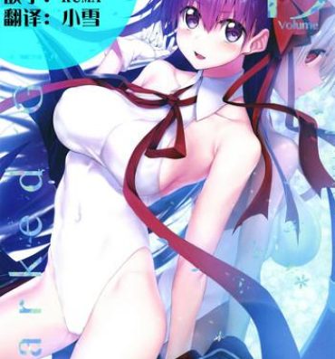 Ball Licking Marked Girls Vol. 19- Fate grand order hentai Gemendo